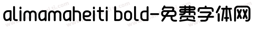 alimamaheiti bold字体转换